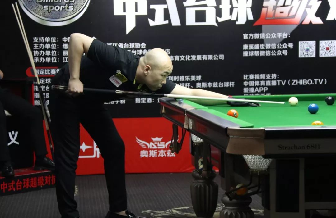 中国斯诺克
