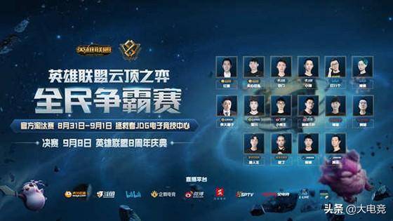 成了7次解 成了7次解